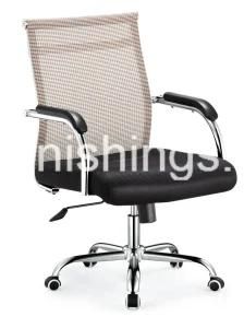 Modern Design Office Chair Mesh Back
