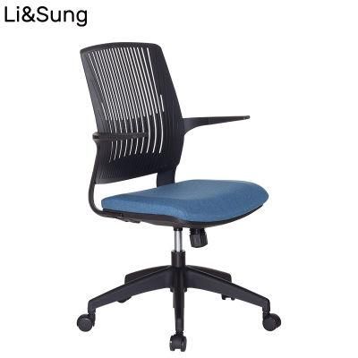 Black Plastic Soft Adjustable Mesh Chair for Girls