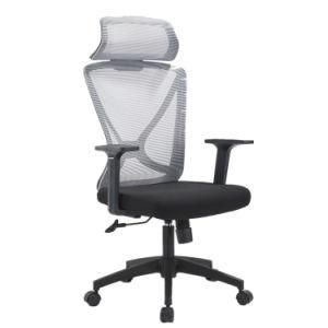Staff Net Chair Office Chair Comfortable Breathable Mesh Cloth
