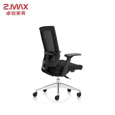Factory Price Mesh Manufacture Fixed Wheel Conference Supplier Ergonomic Office Chair