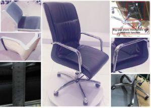 BIFMA Passed PVC Padded Bench Swivel Reclining Office Chair for Guest Center Manager Seating