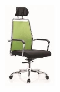 High Mesh Back Fabric Cushion Swivel Manager Staff Chair with Castors