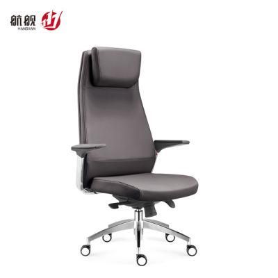 Office Leather Chair Ergonomic Office Chair with up Down Headrest Boss Chair