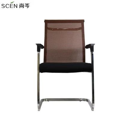Office Furniture Chair Visitor Chairs No Wheels Fabric Visitor Chair with Plastic Back