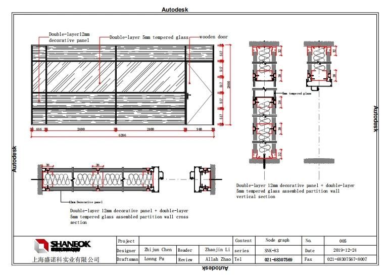 Room Divider Barrier Half Glass Wall Partition for Conference Center