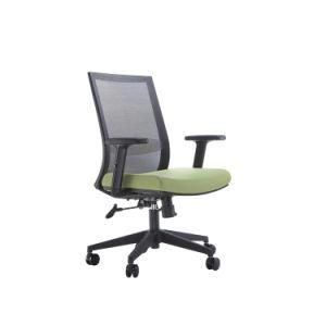 MID Back Mesh Fabric Manager Office Ergonomic Chair