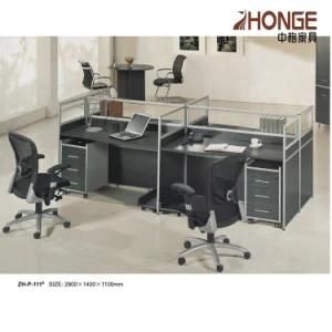Office Screen Table (ZH-P-111#)