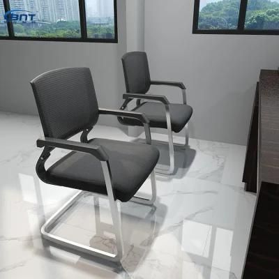 Modern MID Back Swivel Ergonomic Office Staff Rocking Mesh Chair