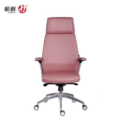 Latest Design Royal Luxury Boss PU Leather Office Furniture Executive Office Swivel Chair