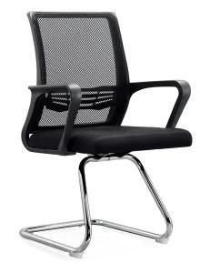 Mesh Office Chair New Modern Design Discount Cheap Price Office Furnture