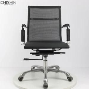 Mesh Chairs for Office Executive or Staff