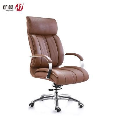 Modern High Back Leather Executive Boss Manager Office Chair