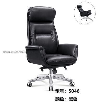 Synthetic Leather Faced Heavy Duty Executive Chair