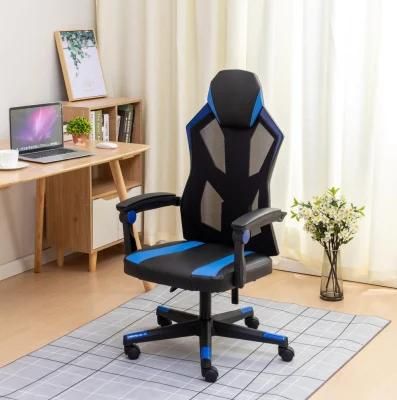 PU Leather Reclining Swivel Ergonomic Racing Computer Gamer Gaming Chair