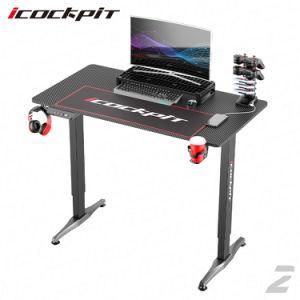 Icockpit Ergonomic Morden Gaming Table PC Computer Gaming Desk Sitting Standing with Extension Storage Stand