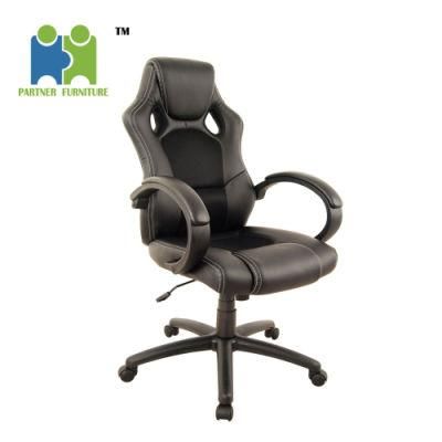 (AGATHA-A) China Factory Comfortable PU Leather and Mesh Cover Office Racing Chair