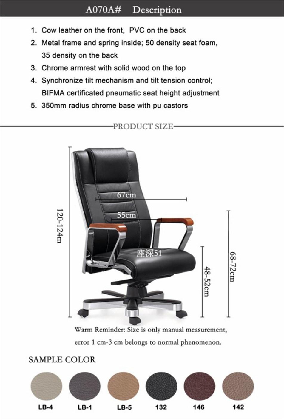 Hangjian Wood and Leather Rolling Lumbar Support Manager Office Chairs