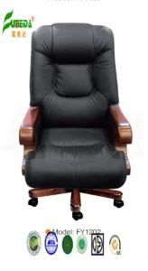 Swivel Leather Executive Office Chair with Solid Wood Foot (FY1202)