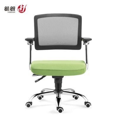 New Design Revolving with Armrest Mesh or Leather Office Chairs