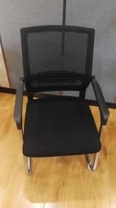 High MID Back Office Chairs Comfortable Visitor Mesh Chair Plastic Office Mesh Chair