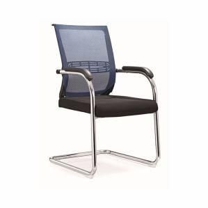 Hot Sale Ventilate Metal Visitor Fabric Staff Bow Mesh Computer Chair