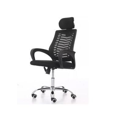 Modern Adjustable Lumbar Support High Back Manager Office Chair