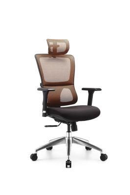 High End American Standard High Back Office Mesh Chair