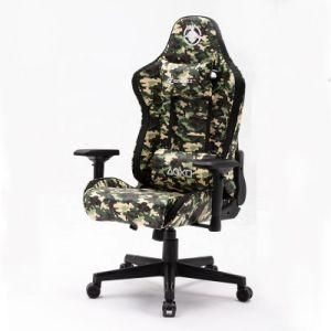 Camouflage Gaming Chair Modern Ergonomic Cool and Comfortable Office Furniture