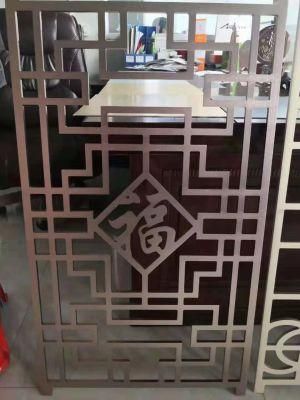 Decorative Privacy Screens Creative Office Partition Lobby Feature Walls Partition Wall
