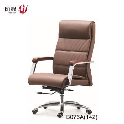 High Classic Middle Back Office Leather Meeting Room Visitor Chair