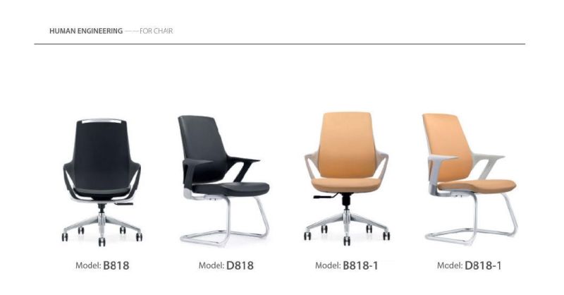Elegant Modern Swivel Executive Office Synthetic Leather Chair