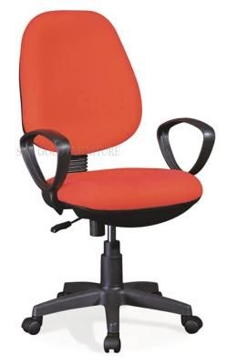 Simple Design Orange Staff Office Computer Swivel Chair (SZ-OCA2009)