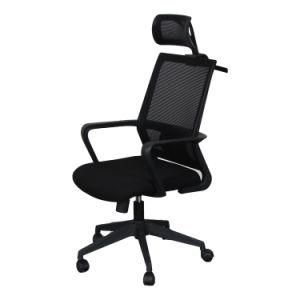 Ergonomic Swivel High-Back Executive Cheap Computer Office Mesh Chair for Wholesale