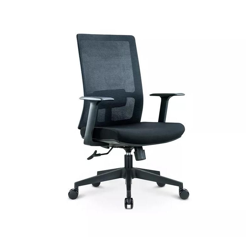 Office Furniture Adjustable Ergonomic Office Chair Cheap Black Office Swivel Chair