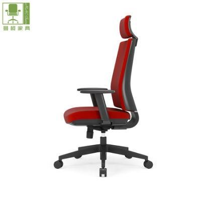OEM Fabric Swivel Office Chair Office Furniture Boss Ergonomic Chair