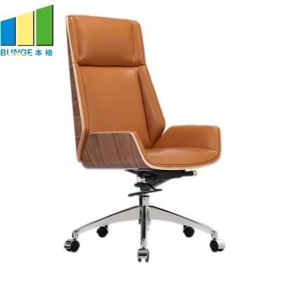 Ergonomic High Back Leather Office Chair / Modern Swivel Computer Office Furniture Chairs