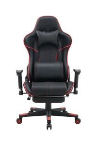 Autofull Gaming Chair, Office Chair, Gamer Ergonomic Desk Chair, PC Chair with High Back and Lumbar Support