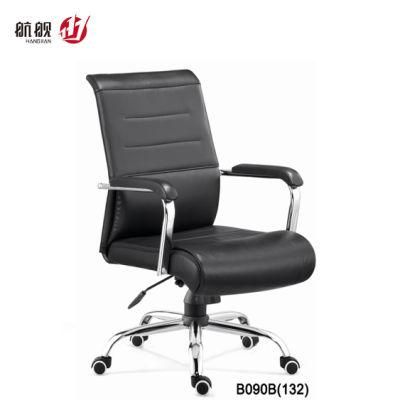 Wholesale Tilt Mechanism Armrest MID Back Leather Swivel Office Chair
