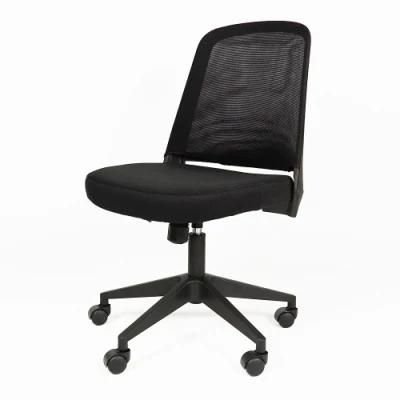 Multi Functional Executive Swivel Manager Office Desk Chairs Furniture Modern Office Chair