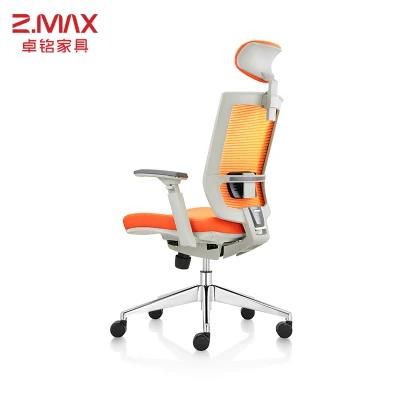 Custom High Quality Office Furniture Ergonomic Mesh Chair