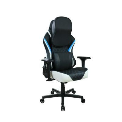 New Style PU Leather Fabric Executive Gaming Chair
