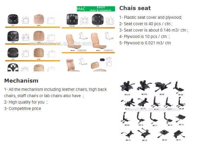 Fabric Office Staff Chair Parts Plastic Chair Kits