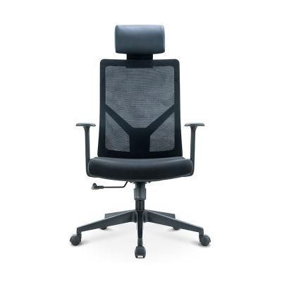Modern High Quality Office Furniture Manager Mesh Executive Office Chair
