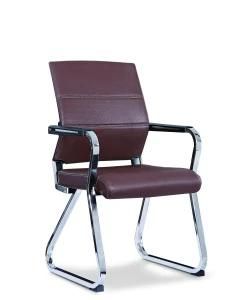 Comfortable Brown PU Metal Legs MID Visitor Director Guest Office Chair