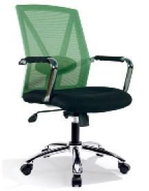 Modern Furniture Mesh Pattern Ventilate Contracted Executivel Leisure Chair