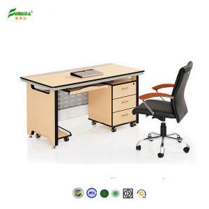 MFC High Quality Furniture with Metal Barrier Board