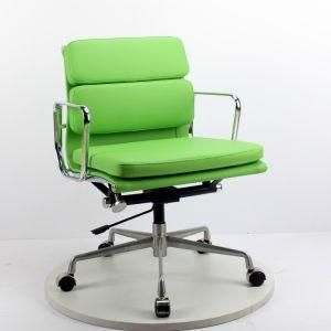 Original Edition Office Hotel Eames Low Back Reception Meeting Chair