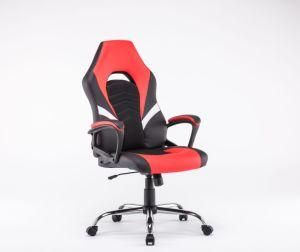 Ergonomic Office White Gaming Chair, Best Racing Style Leather Office Gaming Chair for Gamer