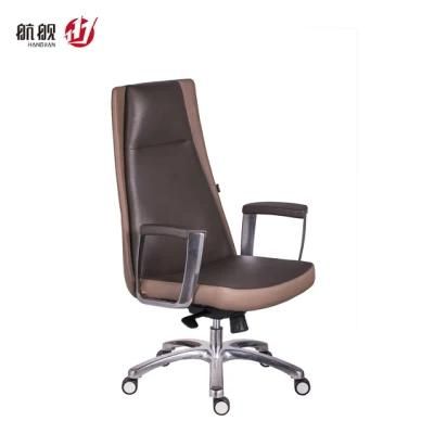Leather Office Rolling Computer Chair Black High Back Executive Desk