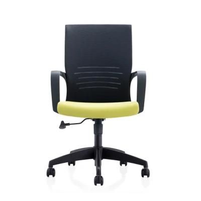 Factory Wholesale Good Quality Adjustable Office Chair Medium Back Computer Swivel Chair